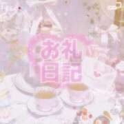 ヒメ日記 2025/07/17 19:11 投稿 なの 妖精（ようせい）