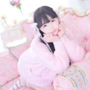 ヒメ日記 2025/07/20 07:58 投稿 なの 妖精（ようせい）