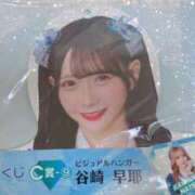 ヒメ日記 2025/07/25 08:48 投稿 なの 妖精（ようせい）