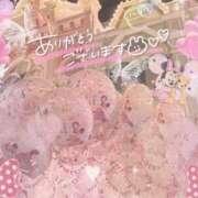 ヒメ日記 2025/07/29 10:55 投稿 なの 妖精（ようせい）