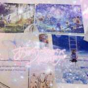 ヒメ日記 2025/08/01 13:22 投稿 なの 妖精（ようせい）