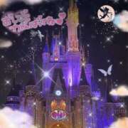 ヒメ日記 2025/08/22 18:25 投稿 なの 妖精（ようせい）