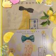 ヒメ日記 2025/08/23 15:36 投稿 なの 妖精（ようせい）