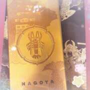 ヒメ日記 2025/09/13 17:05 投稿 なの 妖精（ようせい）