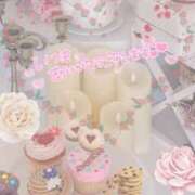 ヒメ日記 2025/10/21 22:15 投稿 なの 妖精（ようせい）