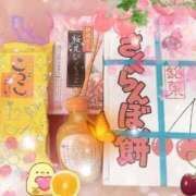 ヒメ日記 2025/10/22 22:18 投稿 なの 妖精（ようせい）