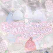 ヒメ日記 2025/10/28 12:32 投稿 なの 妖精（ようせい）