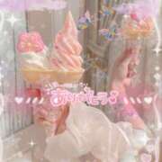 ヒメ日記 2025/11/05 15:23 投稿 なの 妖精（ようせい）