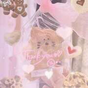 なの Hくん🥰120分救世主👼🥺様でした🙇‍♀️❤️ 妖精（ようせい）