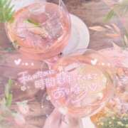 ヒメ日記 2025/12/17 13:55 投稿 なの 妖精（ようせい）