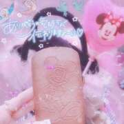 ヒメ日記 2026/01/02 12:50 投稿 なの 妖精（ようせい）