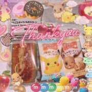 ヒメ日記 2026/01/03 22:26 投稿 なの 妖精（ようせい）