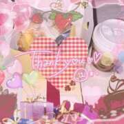 ヒメ日記 2026/02/16 17:37 投稿 なの 妖精（ようせい）