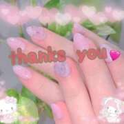 ヒメ日記 2026/02/22 17:05 投稿 なの 妖精（ようせい）