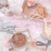 ヒメ日記 2026/03/01 01:55 投稿 なの 妖精（ようせい）