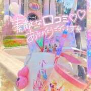 ヒメ日記 2026/04/07 00:59 投稿 なの 妖精（ようせい）