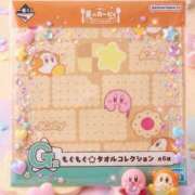 ヒメ日記 2026/05/12 06:05 投稿 なの 妖精（ようせい）
