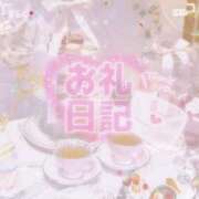 ヒメ日記 2026/08/21 01:05 投稿 なの 妖精（ようせい）