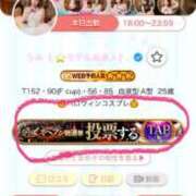 ヒメ日記 2025/10/28 12:35 投稿 うみ 妖精（ようせい）