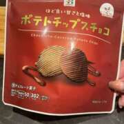 ヒメ日記 2025/12/03 01:31 投稿 うみ 妖精（ようせい）