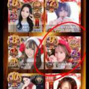 ヒメ日記 2025/12/03 12:59 投稿 うみ 妖精（ようせい）