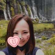 ヒメ日記 2025/12/05 08:56 投稿 うみ 妖精（ようせい）