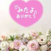 ヒメ日記 2025/06/16 19:33 投稿 沢井 モアグループ大宮人妻花壇