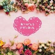 ヒメ日記 2025/06/23 03:03 投稿 沢井 モアグループ大宮人妻花壇