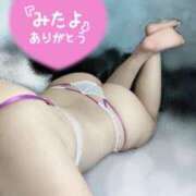 ヒメ日記 2025/07/21 17:15 投稿 沢井 モアグループ大宮人妻花壇