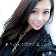 ヒメ日記 2025/08/19 02:30 投稿 すず 妖精（ようせい）