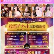 ヒメ日記 2025/09/16 23:57 投稿 みみ 妖精（ようせい）