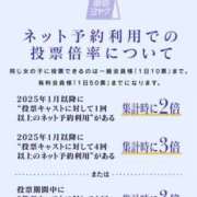 ヒメ日記 2025/10/19 21:01 投稿 みみ 妖精（ようせい）