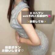 ヒメ日記 2025/10/28 12:12 投稿 みみ 妖精（ようせい）