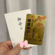 ヒメ日記 2026/01/08 22:11 投稿 みみ 妖精（ようせい）