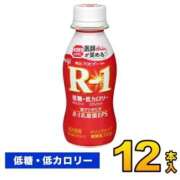 ヒメ日記 2026/01/20 13:26 投稿 みみ 妖精（ようせい）
