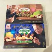 ヒメ日記 2026/02/12 12:15 投稿 みみ 妖精（ようせい）