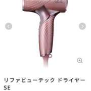 ヒメ日記 2026/04/13 19:15 投稿 みみ 妖精（ようせい）