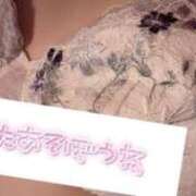 ヒメ日記 2025/09/26 18:35 投稿 さら ドMな団地妻 名古屋・池下店