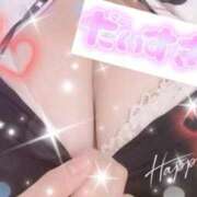 ヒメ日記 2025/09/27 22:35 投稿 さら ドMな団地妻 名古屋・池下店