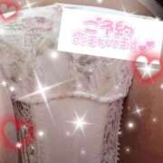 ヒメ日記 2025/10/08 15:25 投稿 さら ドMな団地妻 名古屋・池下店