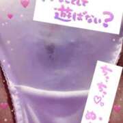 ヒメ日記 2025/11/07 15:25 投稿 さら ドMな団地妻 名古屋・池下店