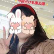 ヒメ日記 2025/11/20 08:41 投稿 さら ドMな団地妻 名古屋・池下店