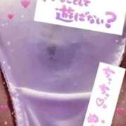 ヒメ日記 2025/12/04 15:35 投稿 さら ドMな団地妻 名古屋・池下店