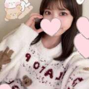 ヒメ日記 2026/01/18 17:16 投稿 まきな 妖精（ようせい）