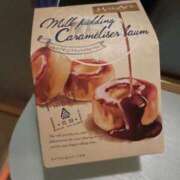 ヒメ日記 2025/12/21 17:11 投稿 りこ 妖精（ようせい）