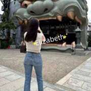 ヒメ日記 2026/03/05 13:01 投稿 エリザベス クラブ　ブレンダ難波店