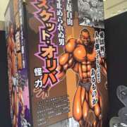 ヒメ日記 2026/06/28 00:32 投稿 エリザベス クラブ　ブレンダ難波店
