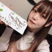 ヒメ日記 2025/08/25 11:01 投稿 ふわり 妖精（ようせい）