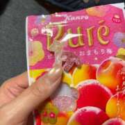 ヒメ日記 2026/01/18 17:11 投稿 ふわり 妖精（ようせい）