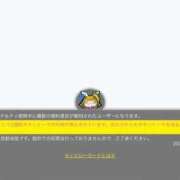 ヒメ日記 2026/08/30 13:40 投稿 ふわり 妖精（ようせい）